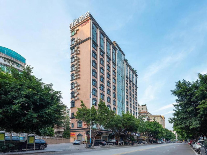 Echarm Hotel Guangzhou North Station Cultural Tourism City, Huadu, China
