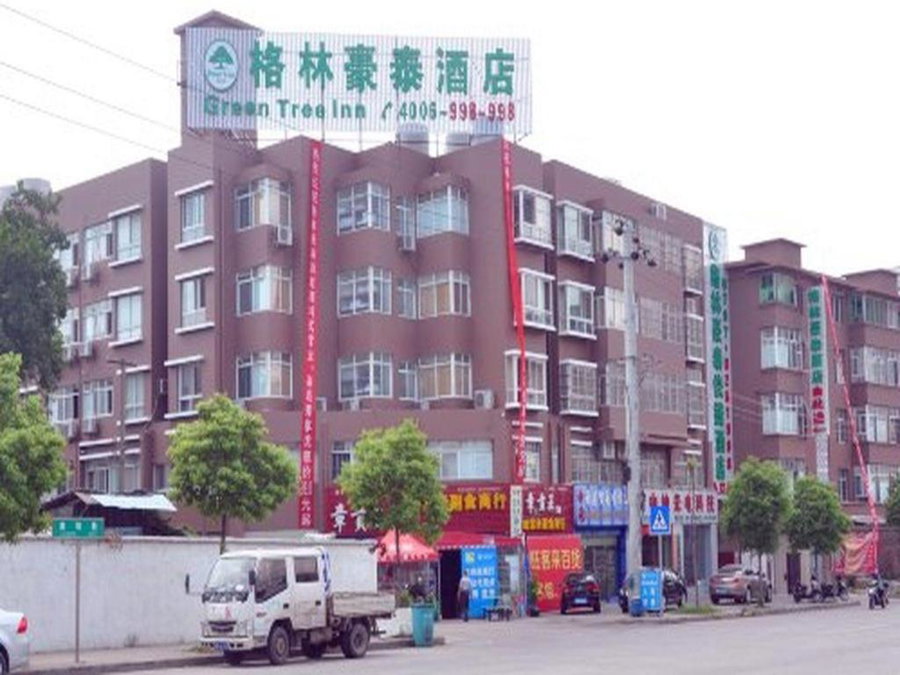 GreenTree Inn Ganzhou Sankang Temple DaRunFa Express Hotel, Ganzhou, China