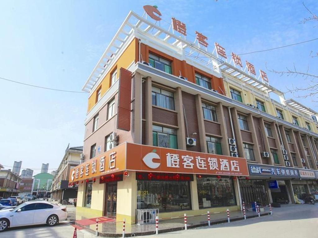 Chengke Hotel Shandong Jinan Zhangqiu District Zhangqiu Railway Station Yiwu Market, China