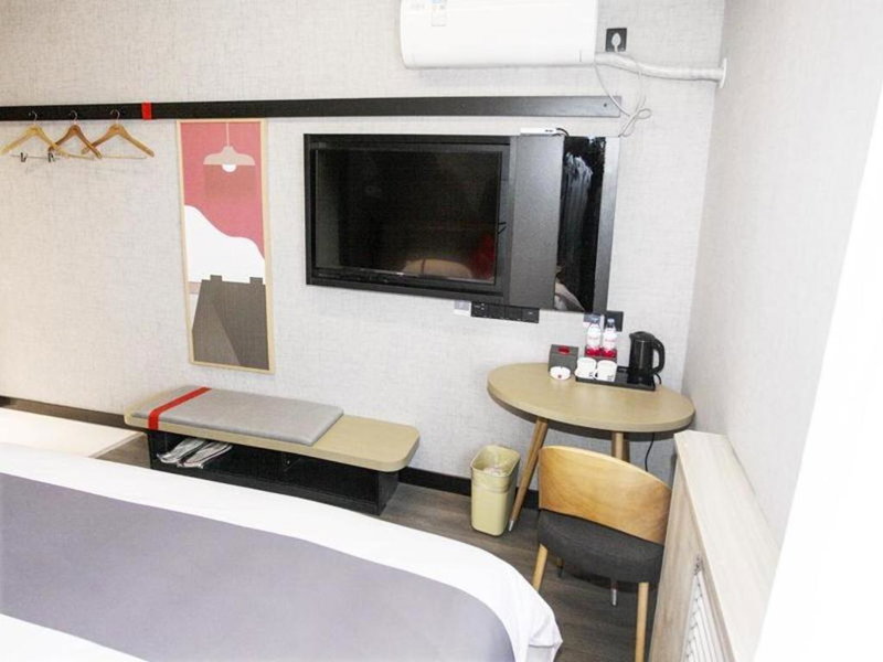 Chengke Hotel Shandong Jinan Zhangqiu District Zhangqiu Railway Station Yiwu Market, Jinan, China