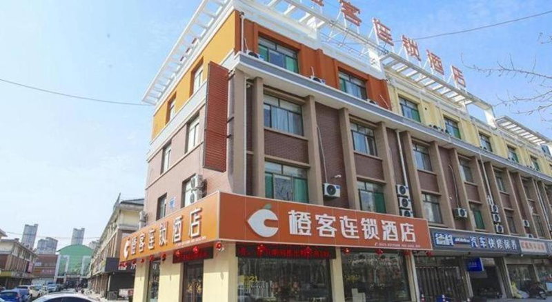 Chengke Hotel Shandong Jinan Zhangqiu District Zhangqiu Railway Station Yiwu Market, Jinan, China