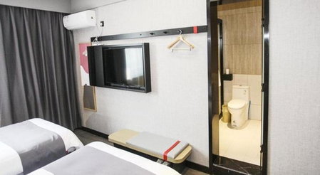 Chengke Hotel Shandong Jinan Zhangqiu District Zhangqiu Railway Station Yiwu Market, Jinan, China