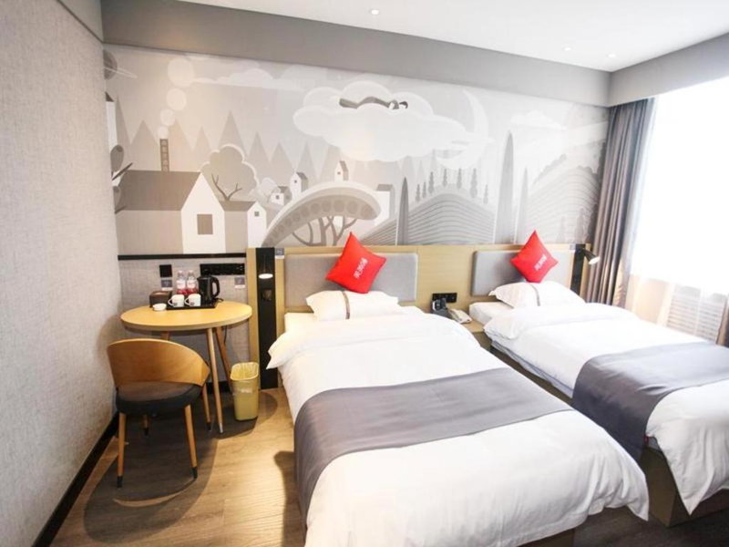 Chengke Hotel Shandong Jinan Zhangqiu District Zhangqiu Railway Station Yiwu Market, Jinan, China