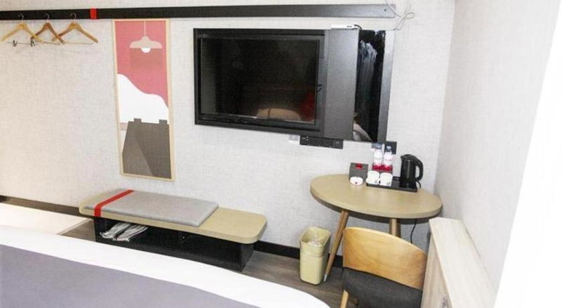 Chengke Hotel Shandong Jinan Zhangqiu District Zhangqiu Railway Station Yiwu Market, Jinan, China