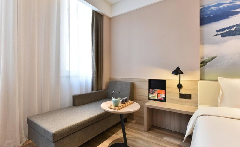 Atour Hotel Beijing Yizhuang Mobile Silicon Valley, Daxing, China