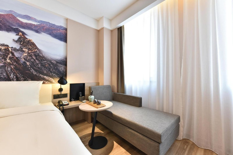 Atour Hotel Beijing Yizhuang Mobile Silicon Valley, Daxing, China