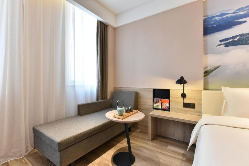 Atour Hotel Beijing Yizhuang Mobile Silicon Valley, Daxing, China