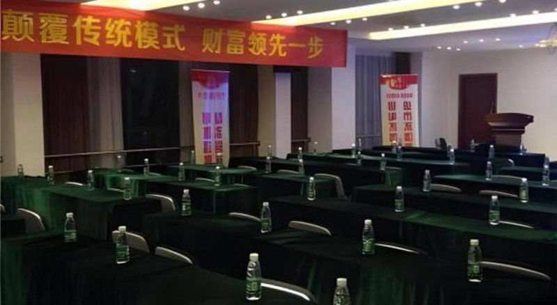 City Comfort Inn Anshun Pingba District Government, Anshun, China