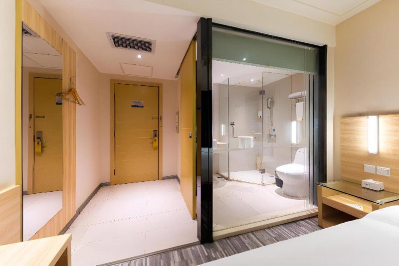 City Comfort Inn Jingmen Zhongjian Jinxiang Square, Jingmen, China