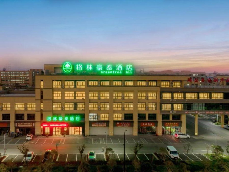 Green Tree Inn Zhejiang Jiaxing Haiyan Agriculture Product Wholesale Market, Jiaxing, China
