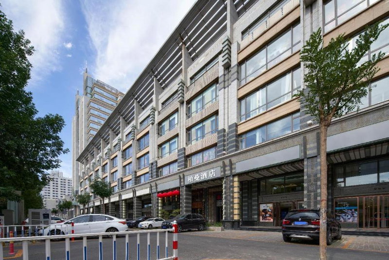 Borrman Hotel Beijing Guomao Jinsong Metro Station, Beijing, China