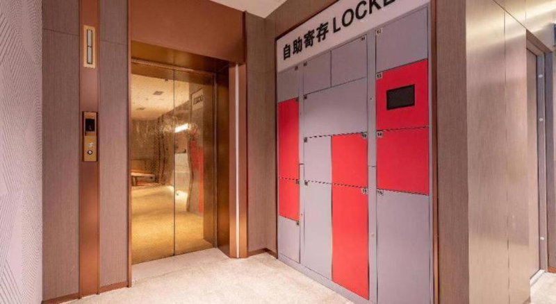 Borrman Hotel Beijing Guomao Jinsong Metro Station, Beijing, China