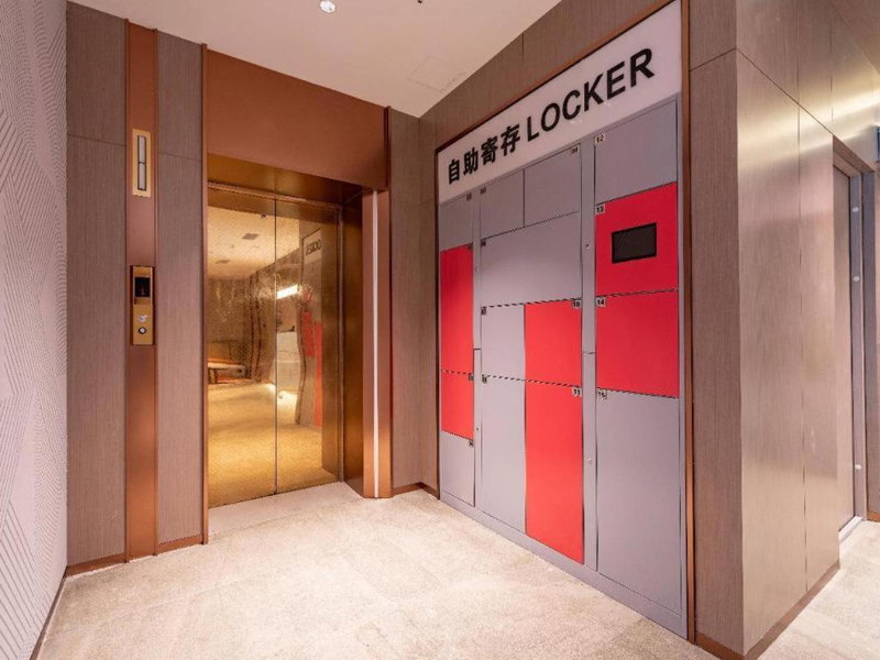 Borrman Hotel Beijing Guomao Jinsong Metro Station, Beijing, China