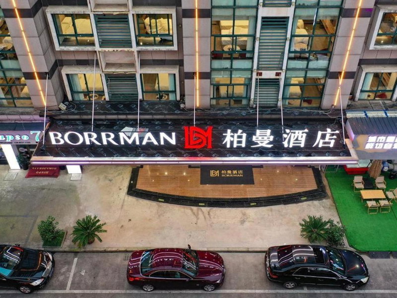 Borrman Hotel Jinhua Yiwu International Trade Mall, Yiwu, China