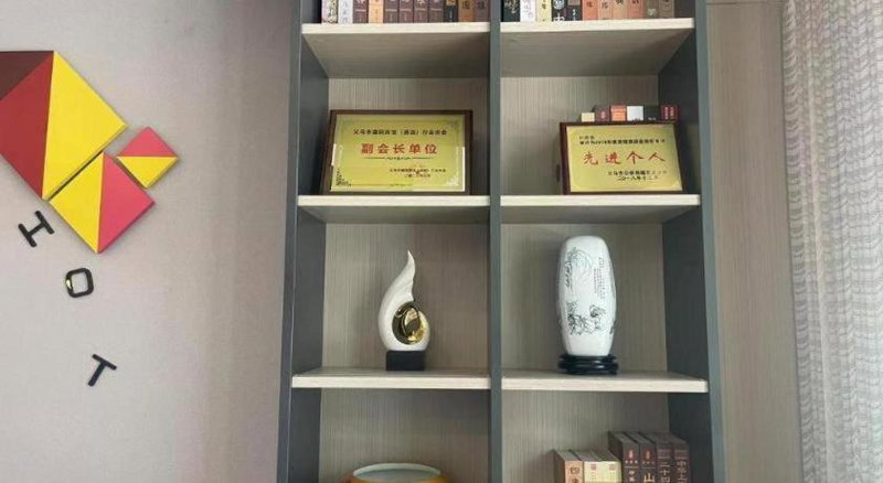 Borrman Hotel Jinhua Yiwu International Trade Mall, Yiwu, China