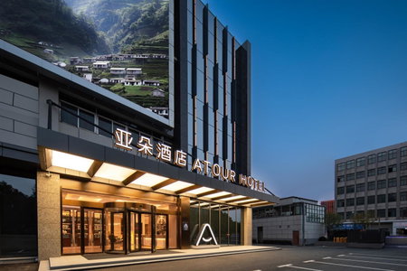 南京夫子庙奥体中心应天大街亚朵酒店 Nanjing Confucius Temple Olympic Sports Center Yingtian Street Atour Hotel, Nanjing, China