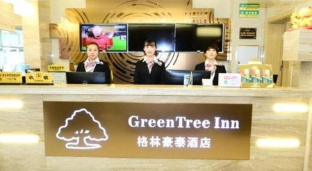GreenTree Inn Shenyang Shenhe District Wuai Street, Shenyang, China