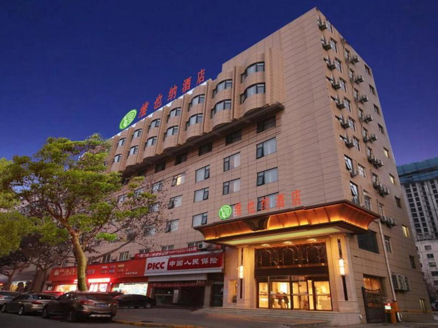 Vienna Hotel Shaanxi Xianyang Huitong China Square, Xianyang, China
