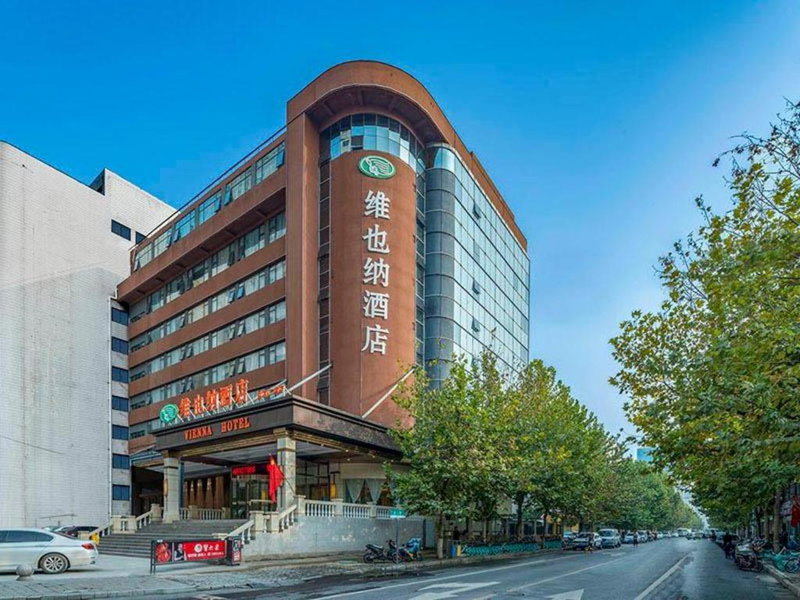 Vienna Hotel Zhengzhou Fengchan Road Fortune Plaza, Zhengzhou, China
