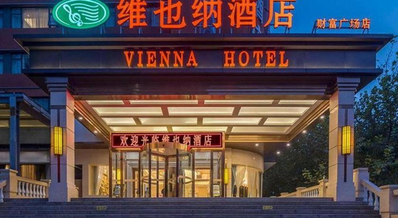 Vienna Hotel Zhengzhou Fengchan Road Fortune Plaza, Zhengzhou, China