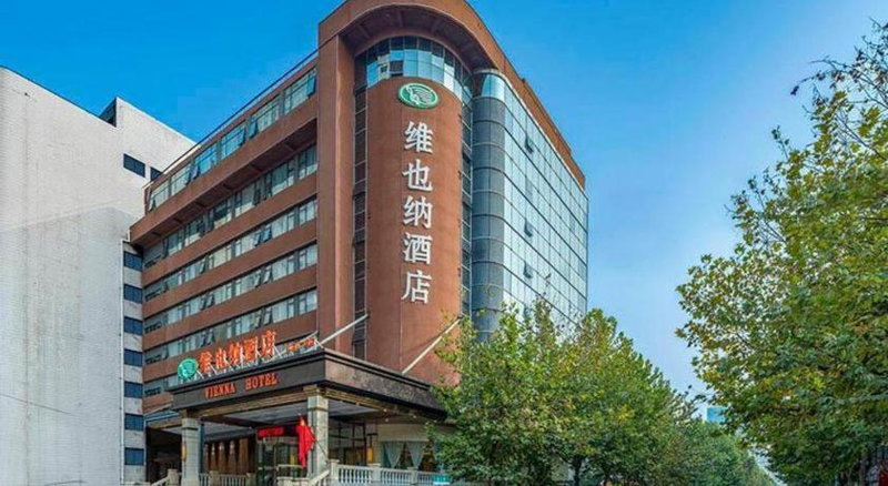 Vienna Hotel Zhengzhou Fengchan Road Fortune Plaza, Zhengzhou, China