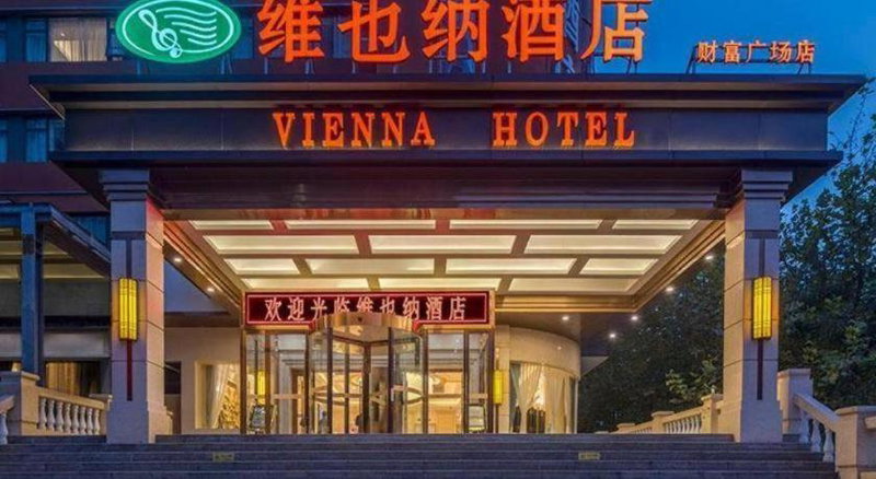 Vienna Hotel Zhengzhou Fengchan Road Fortune Plaza, Zhengzhou, China