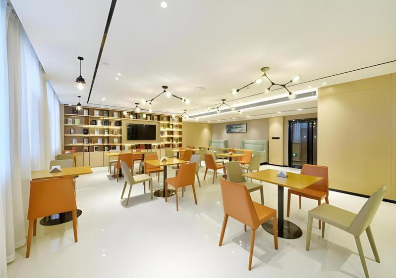 City Comfort Inn Hantianhe Airport Hengdian Street, Wuhan, China