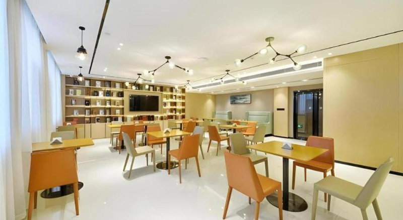 City Comfort Inn Hantianhe Airport Hengdian Street, Wuhan, China