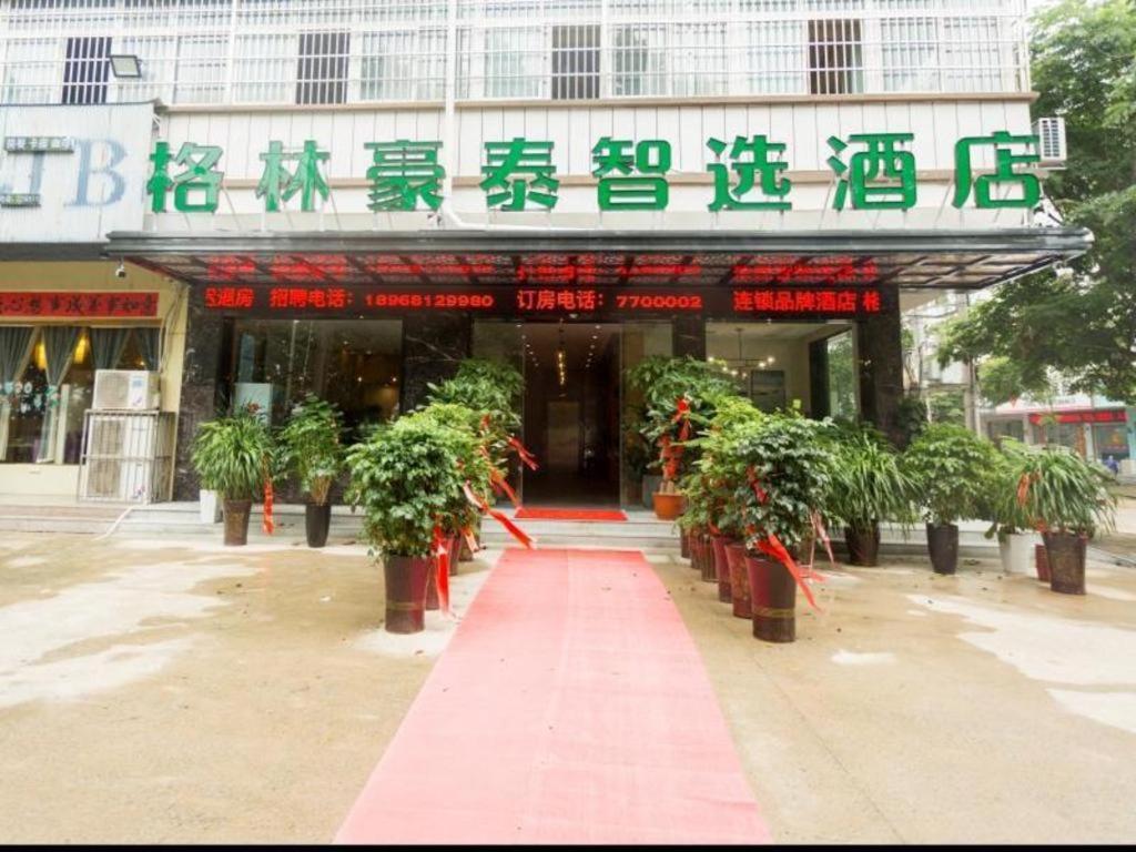 GreenTree Inn Express Henan Xinyang Huaibin County, China
