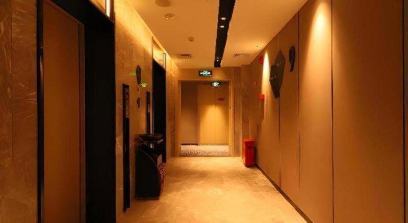 Echarm Hotel Mianyang Changhong Avenue Kaide Plaza, Mianyang, China