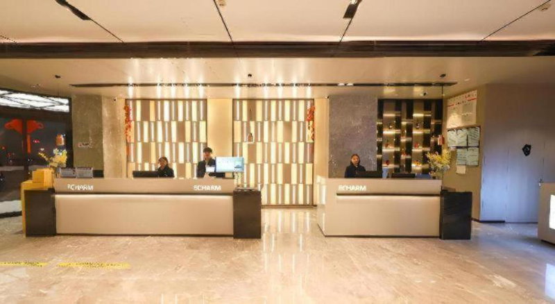 Echarm Hotel Mianyang Changhong Avenue Kaide Plaza, Mianyang, China