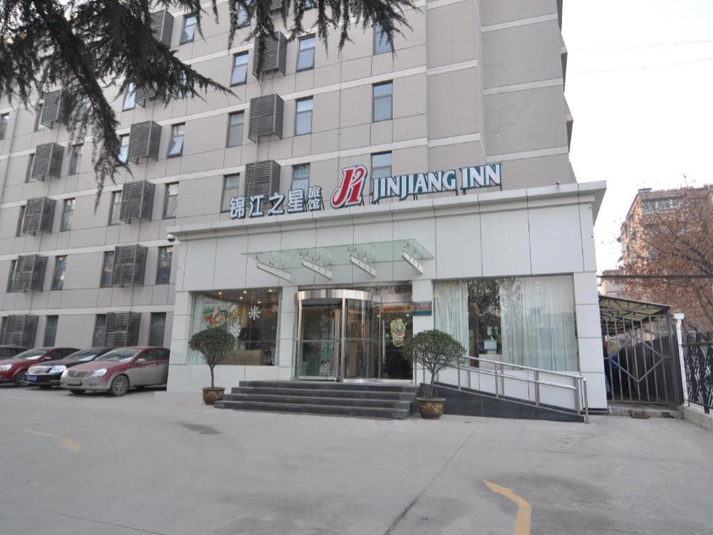 Hotel · Jinjiang Inn Xian Gaoxin District Electronics City, Xi'an