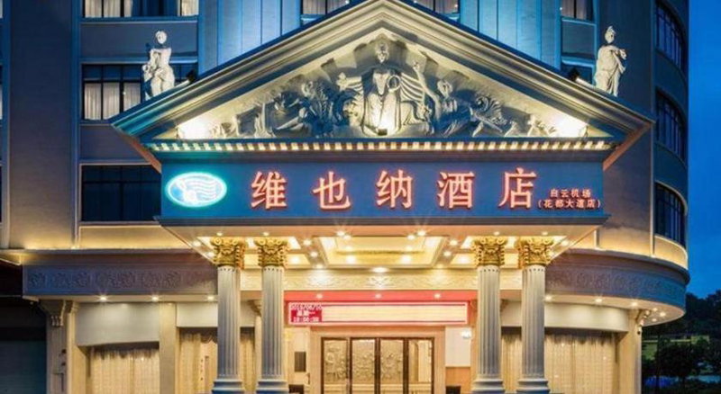 Vienna Hotel Guangzhou Baiyun Airport Huadu Avenue, Huadu, China