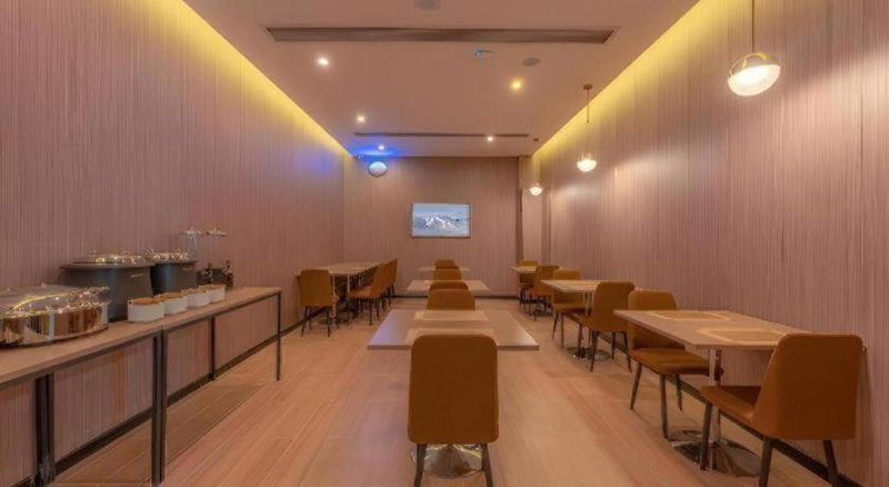 Borrman Hotel Bengbu Wuhe, Bengbu, China