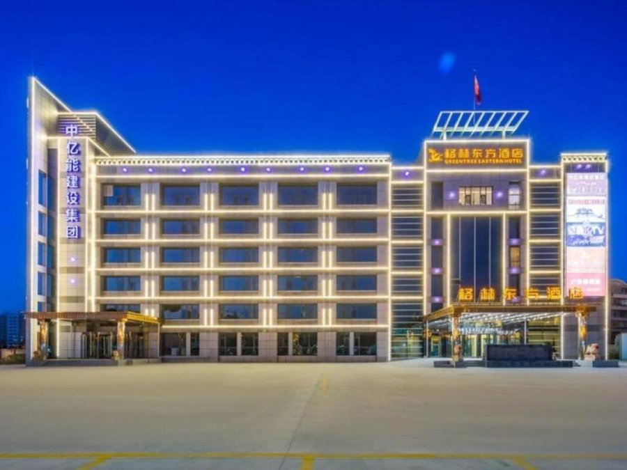 GreenTree Eastern Hotel Tianjin Dongli Development Zone Xinli Metro Station, Tianjin, China