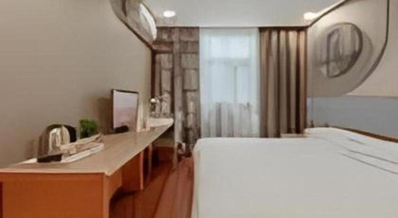 Home Inn Hotel Chengdu Gaoshengqiao Subway Station, Chengdu, China