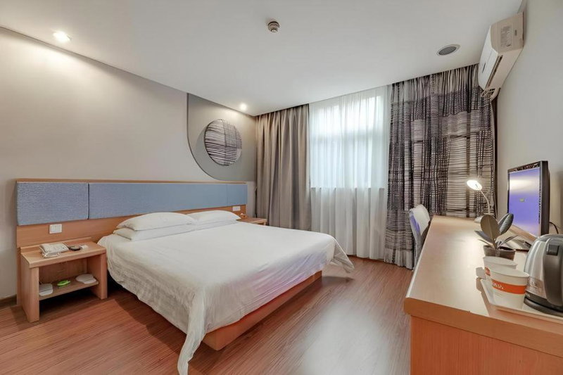 Home Inn Hotel Chengdu Gaoshengqiao Subway Station, Chengdu, China