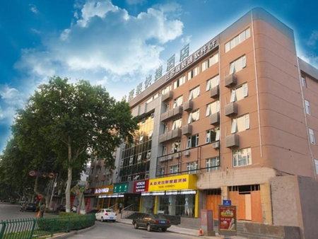 GreenTree Inn Zhenjiang Jiangsu Science and Technology university Youth Square Express Hotel, Zhenjiang, China
