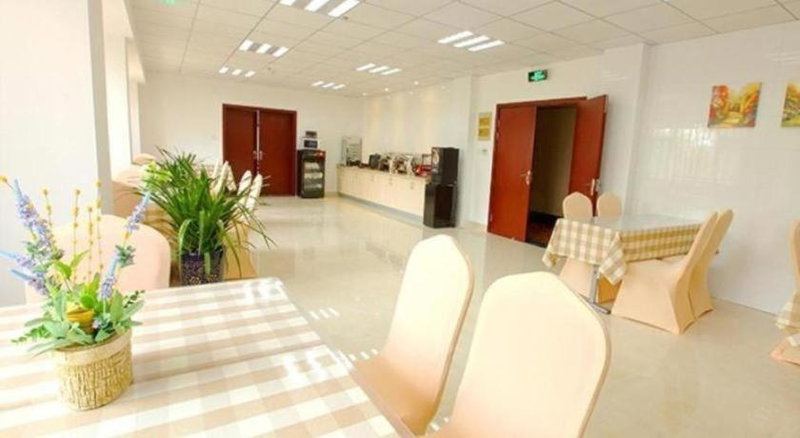 GreenTree Inn Zhenjiang Jiangsu Science and Technology university Youth Square Express Hotel, Zhenjiang, China