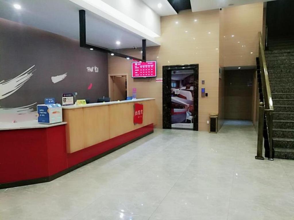 Thank Hotel Jiangxi Jiujiang Lianxi District Railway Station Square, China