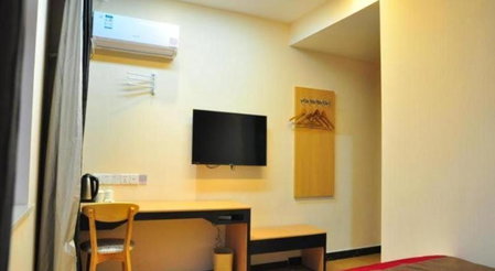 Thank Hotel Jiangxi Jiujiang Lianxi District Railway Station Square, Jiujiang, China