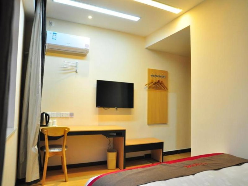 Thank Hotel Jiangxi Jiujiang Lianxi District Railway Station Square, Jiujiang, China