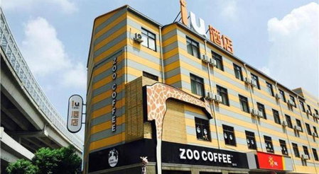 IU Hotel Shanghai Jiaotong University Jiangchuan Road Metro Station, Songjiang, China