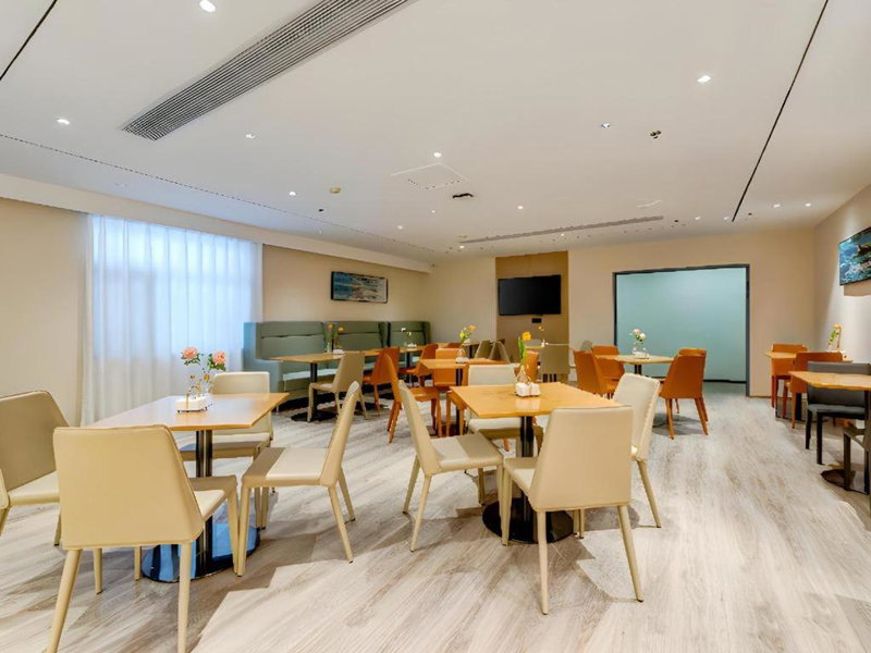 City Comfort Inn Tangshan Railway Station Lunan District Government, Tangshan, China