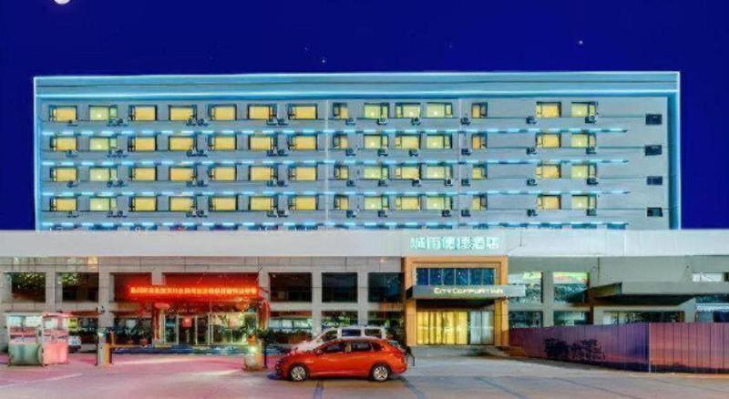 City Comfort Inn Tangshan Railway Station Lunan District Government, Tangshan, China