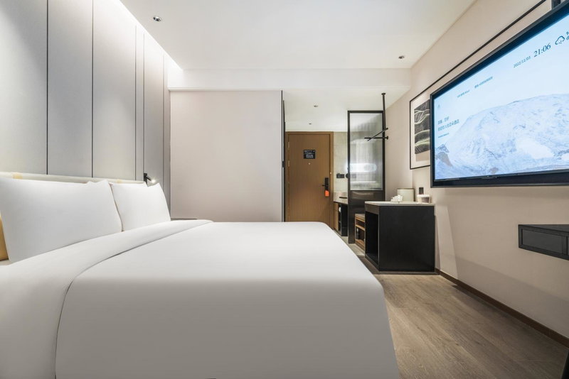 Atour Hotel Jiuyanqiao Niwangmiao Metro Chengdu, Chengdu, China