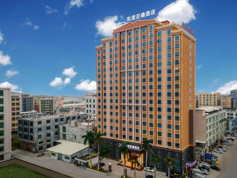 Kyriad Hotel Shantou Chaoyang Heping store, Chaoyang, China