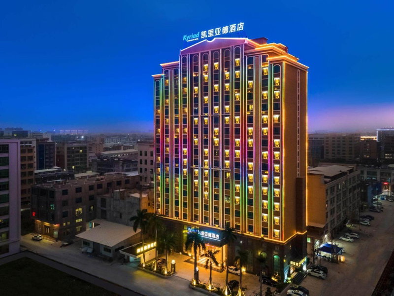 Kyriad Hotel Shantou Chaoyang Heping store, Chaoyang, China