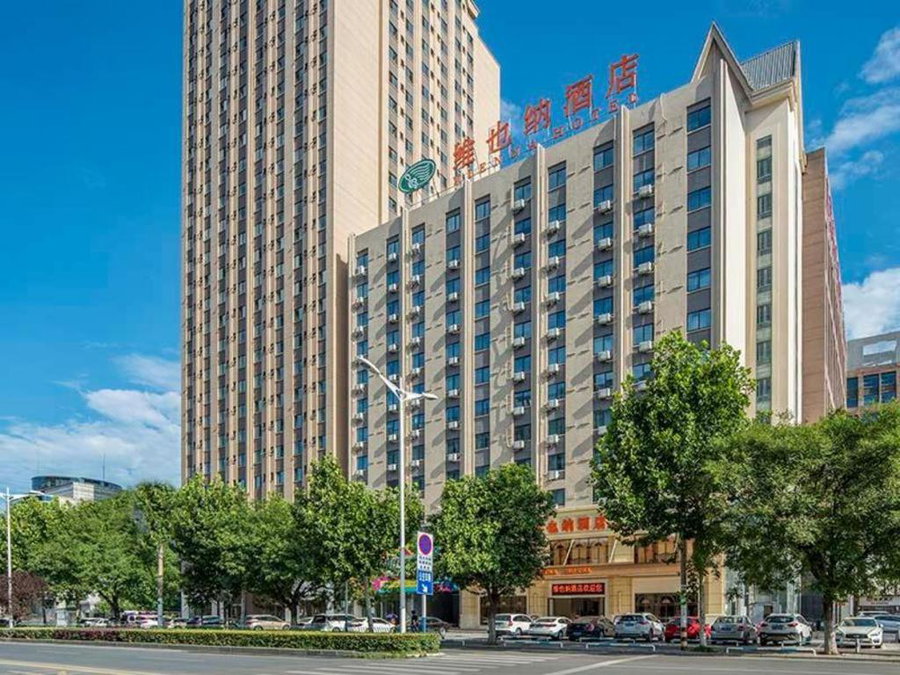 Vienna Hotel Anhui Huainan Railway Station, Huainan, China