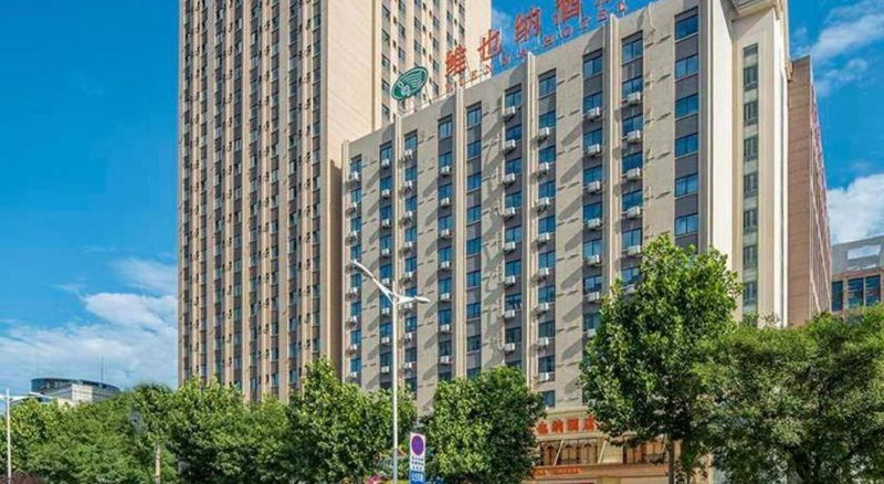 Vienna Hotel Anhui Huainan Railway Station, Huainan, China